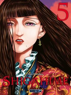 cover image of Shigahime, Tome 5